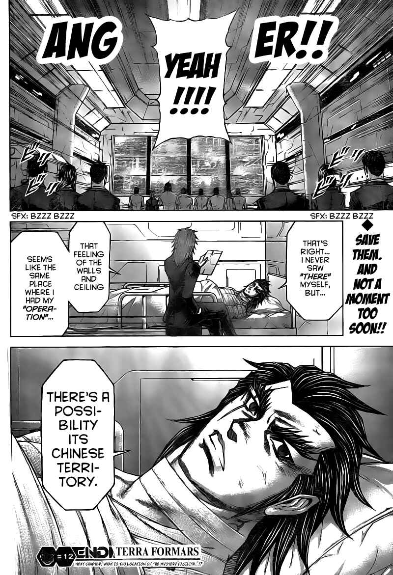 Terra Formars Chapter 185 - Page 18