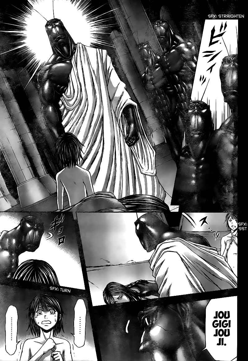 Terra Formars Chapter 185 - Page 5