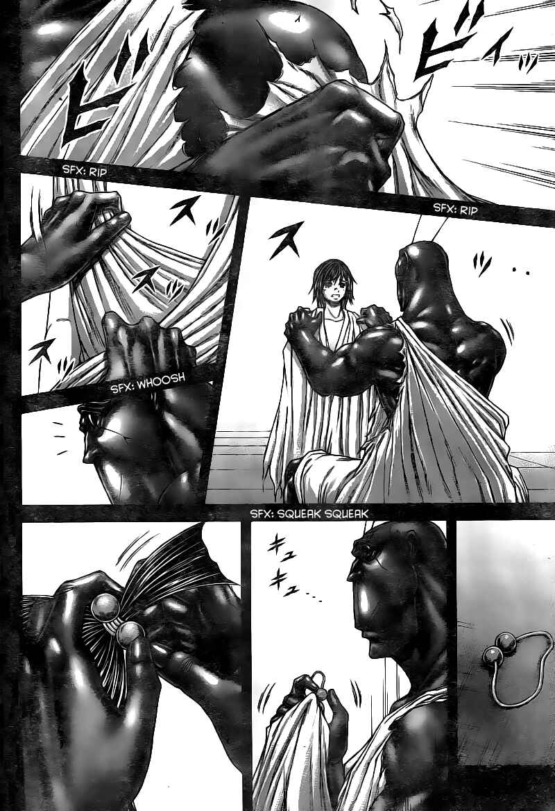 Terra Formars Chapter 185 - Page 6