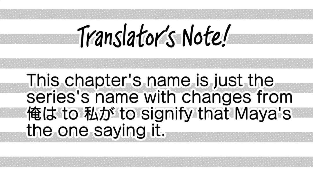 Kyou Kara Ore wa Loli no Himo! Chapter 31 - Page 27