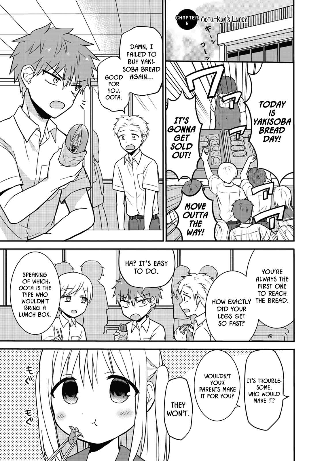 Kao ni Denai Kashiwada-san to Kao ni Deru Oota-kun Chapter 6 - Page 1