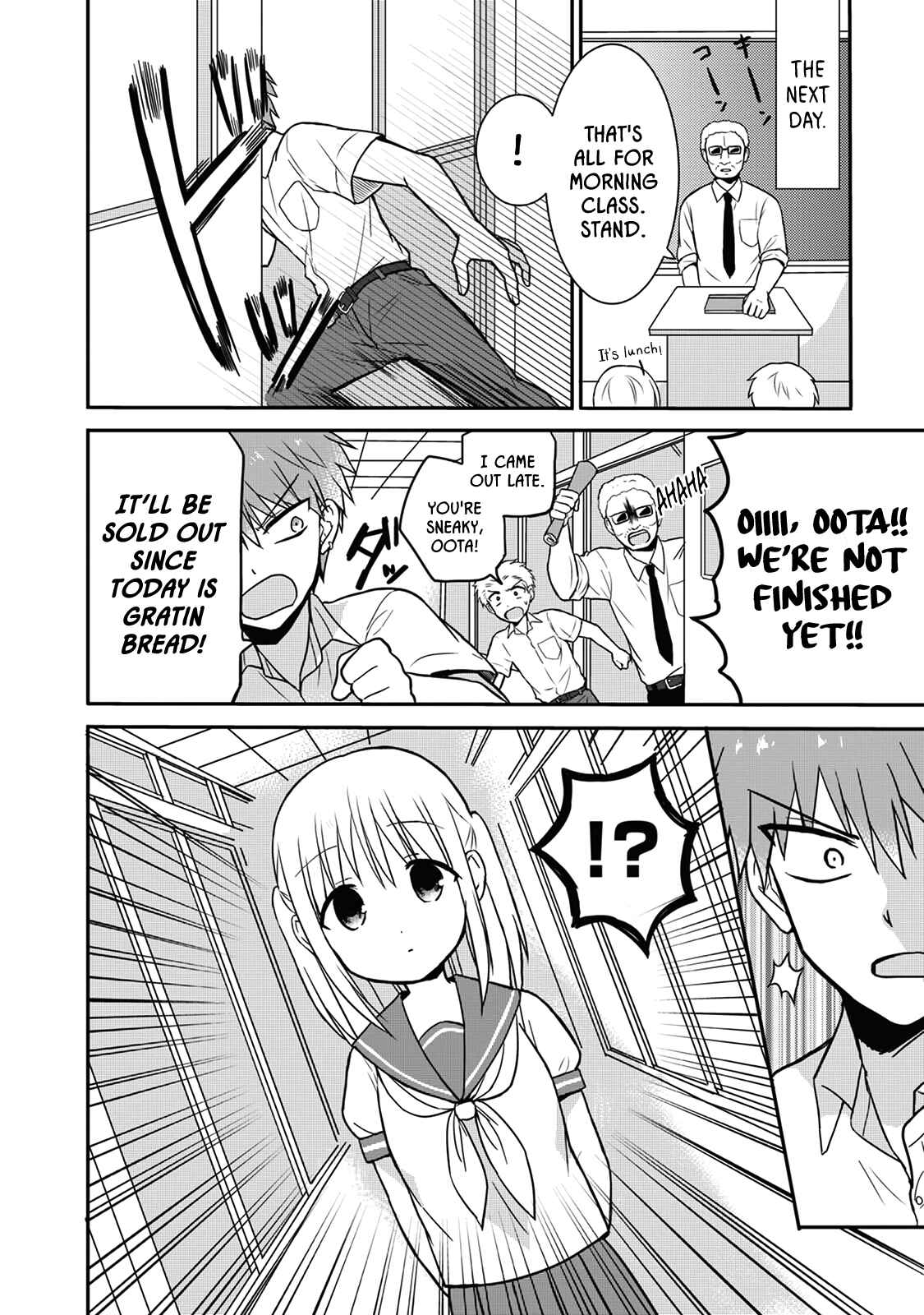 Kao ni Denai Kashiwada-san to Kao ni Deru Oota-kun Chapter 6 - Page 2