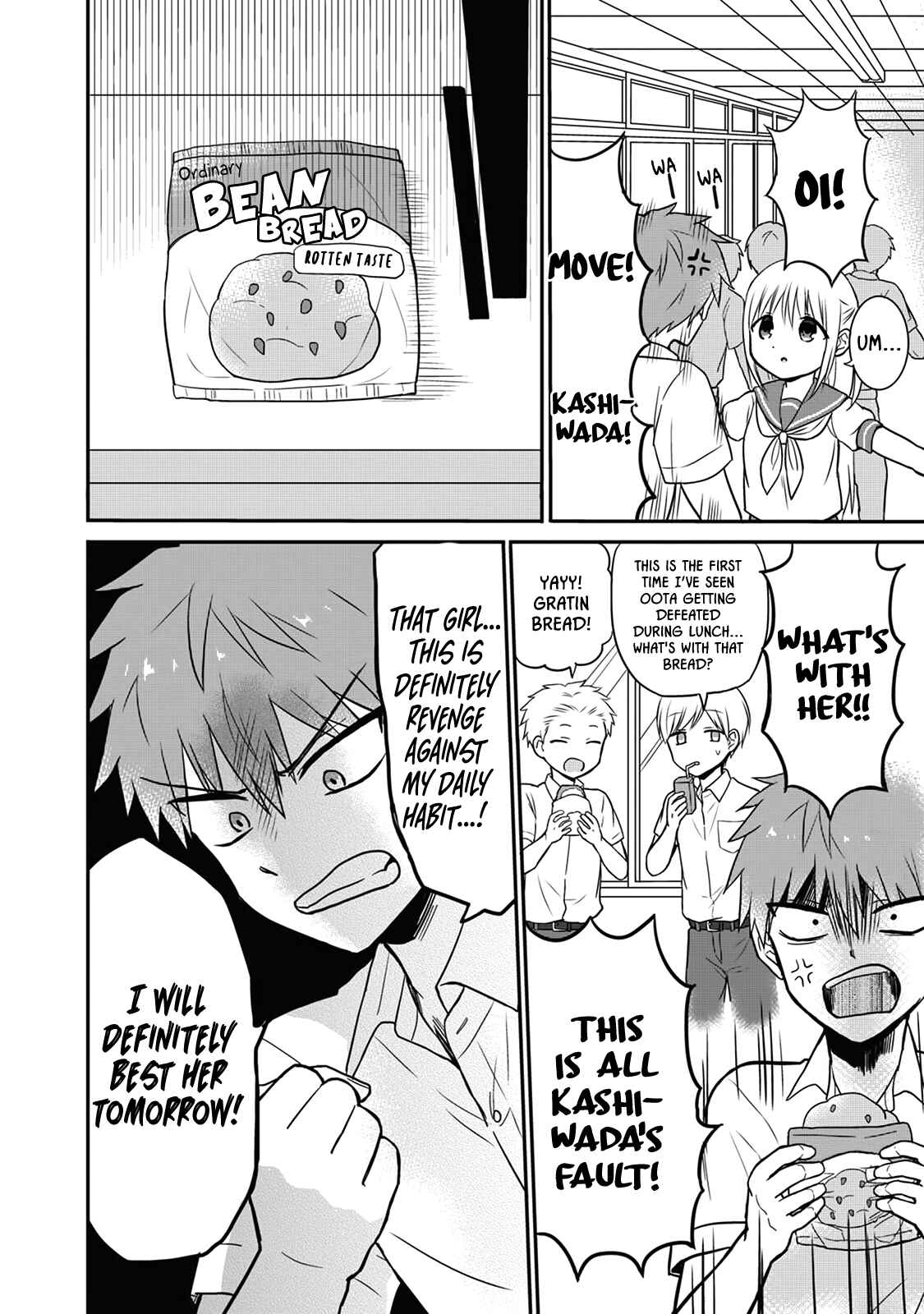 Kao ni Denai Kashiwada-san to Kao ni Deru Oota-kun Chapter 6 - Page 4