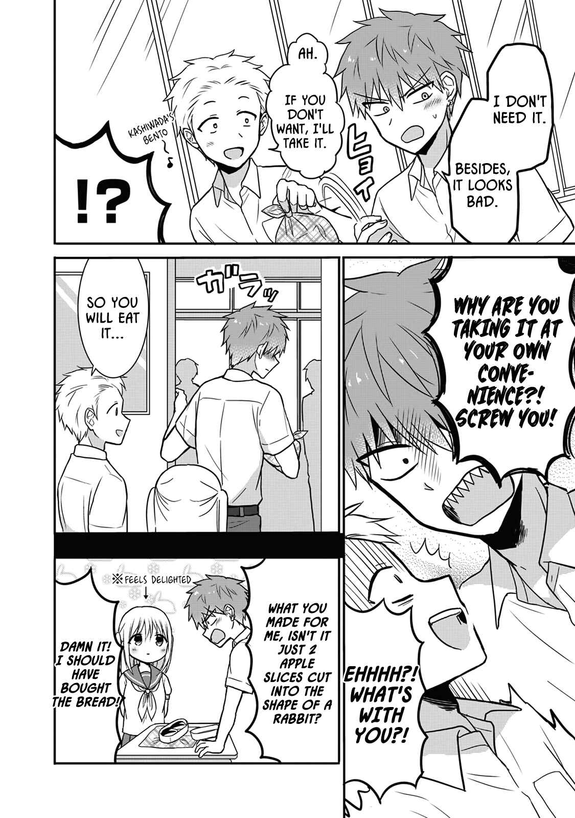 Kao ni Denai Kashiwada-san to Kao ni Deru Oota-kun Chapter 6 - Page 8