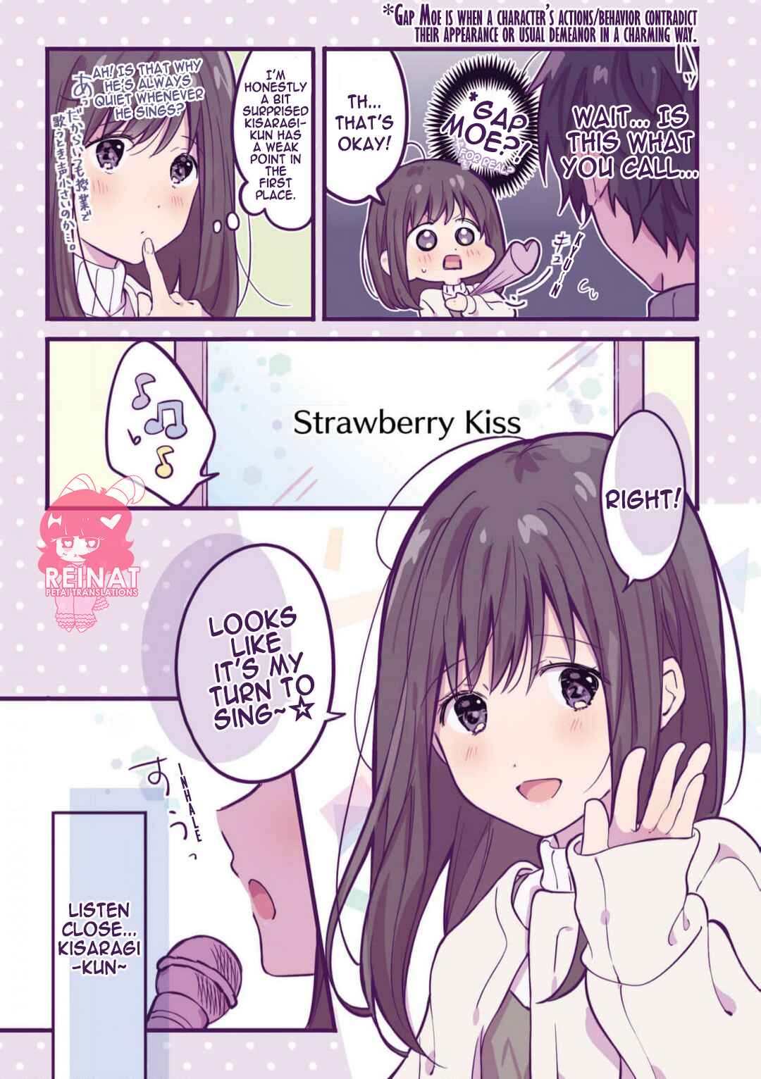 Ichigo-chan on Sundays Chapter 9 - Page 3