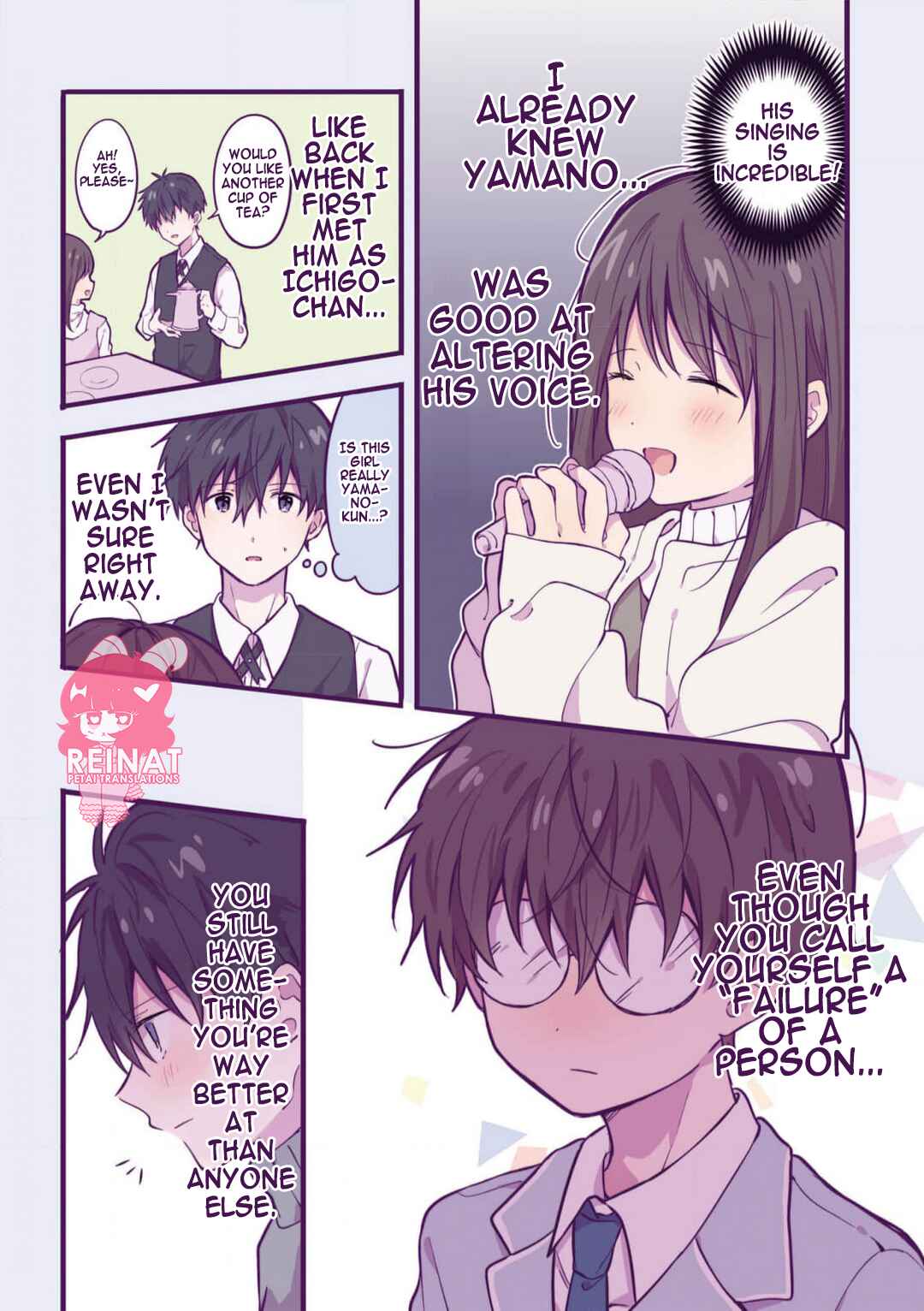 Ichigo-chan on Sundays Chapter 9 - Page 5
