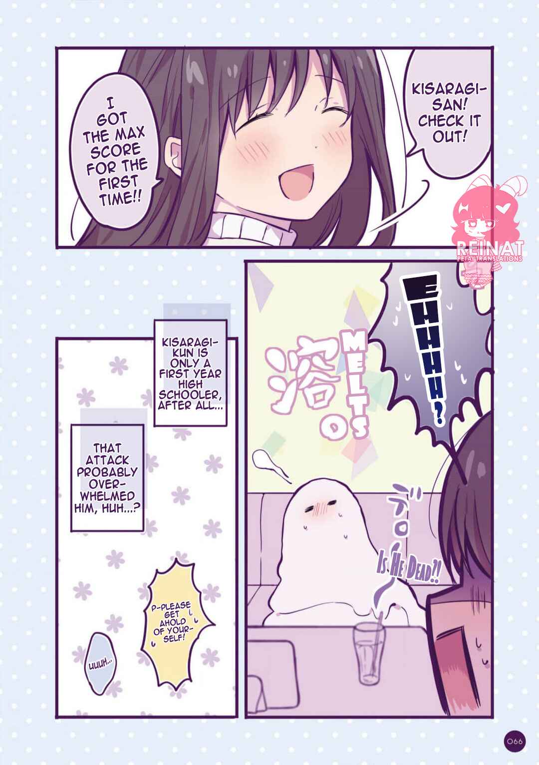 Ichigo-chan on Sundays Chapter 9 - Page 8
