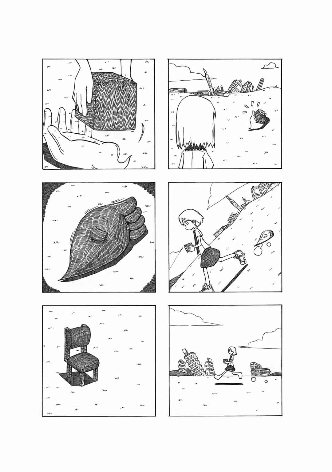 Kokoro Chapter 1 - Page 6