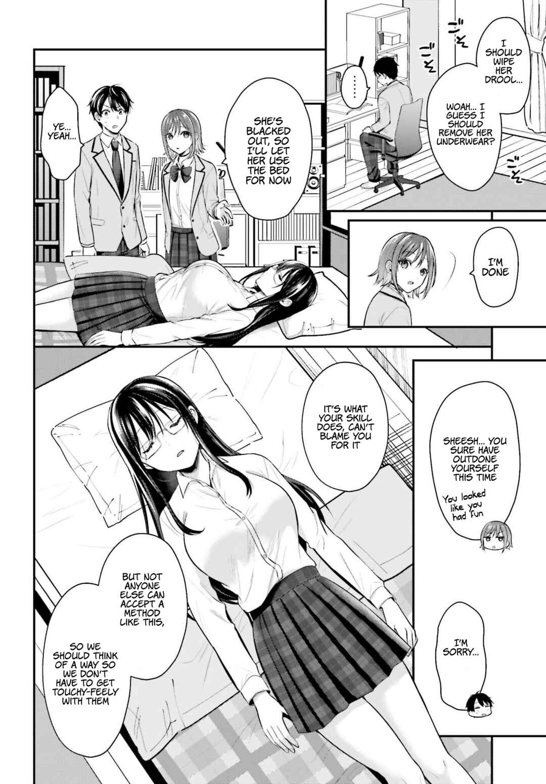 Boukensha ni Narenakatta Ore, Skill [Oppai Kyousei] de Nayameru Anoko wo Hitotasuke!? Chapter 4 - Page 15
