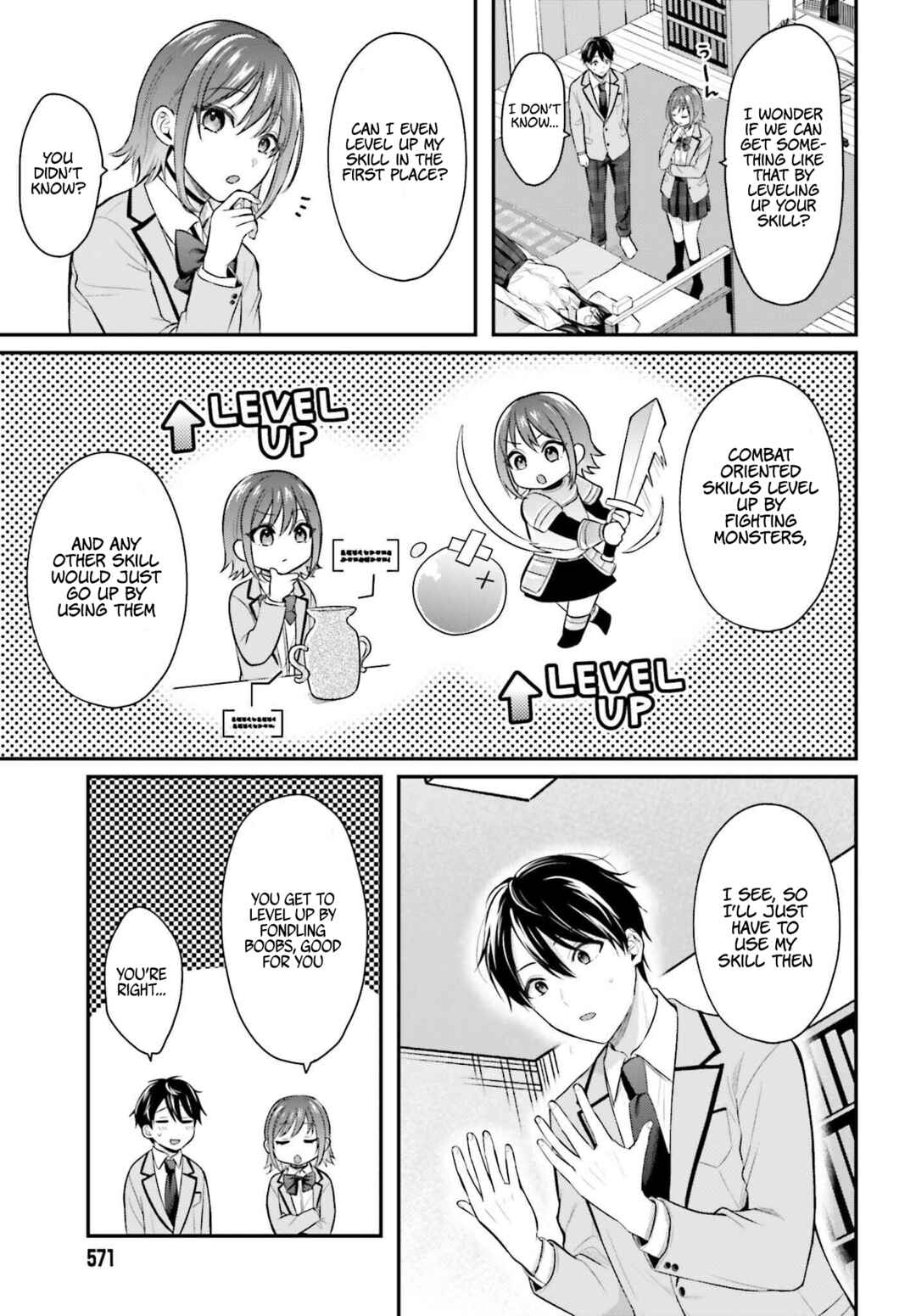 Boukensha ni Narenakatta Ore, Skill [Oppai Kyousei] de Nayameru Anoko wo Hitotasuke!? Chapter 4 - Page 16