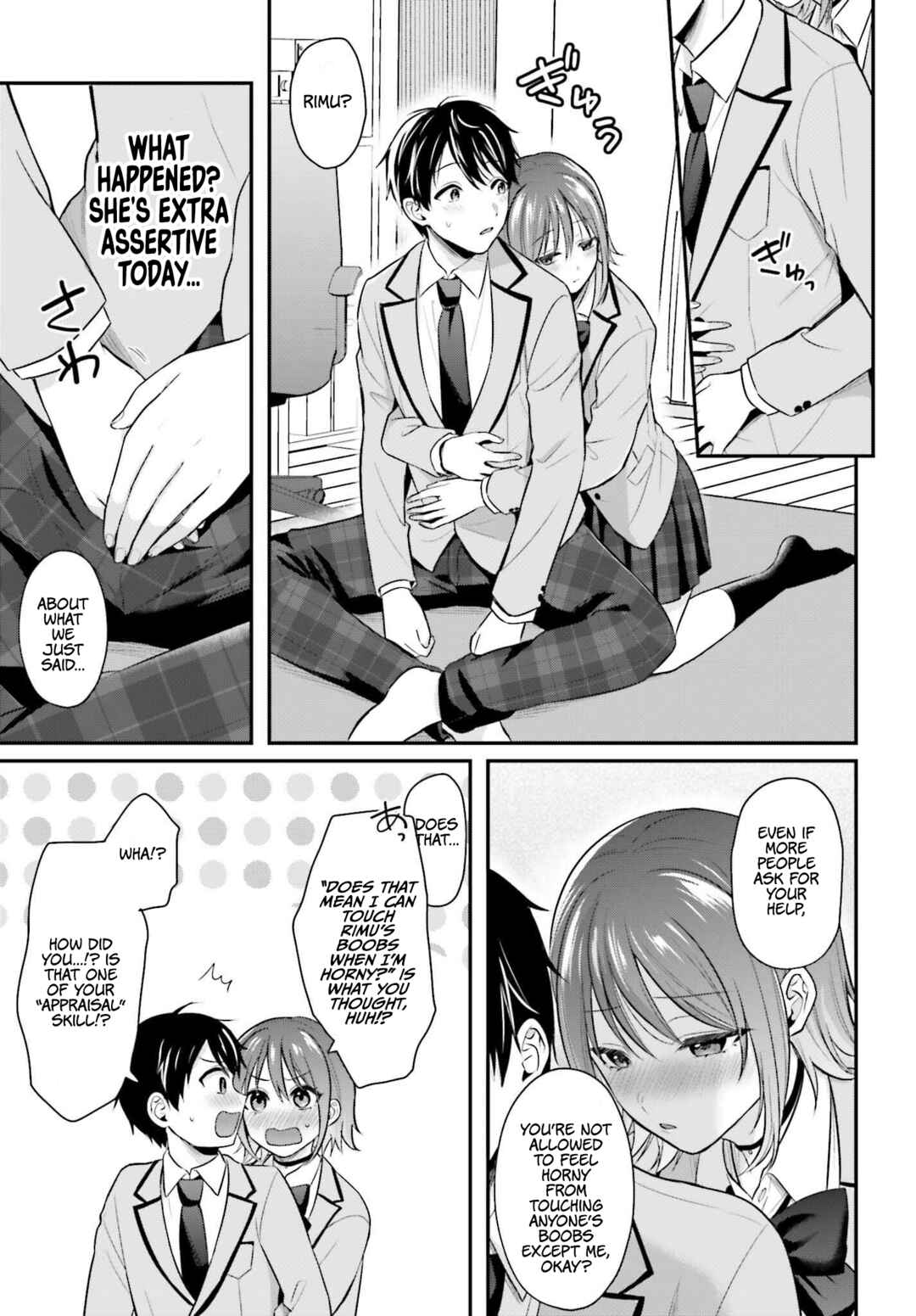 Boukensha ni Narenakatta Ore, Skill [Oppai Kyousei] de Nayameru Anoko wo Hitotasuke!? Chapter 4 - Page 18