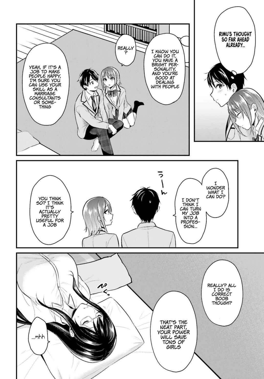 Boukensha ni Narenakatta Ore, Skill [Oppai Kyousei] de Nayameru Anoko wo Hitotasuke!? Chapter 4 - Page 23