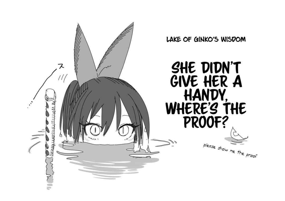 Boukensha ni Narenakatta Ore, Skill [Oppai Kyousei] de Nayameru Anoko wo Hitotasuke!? Chapter 4 - Page 26