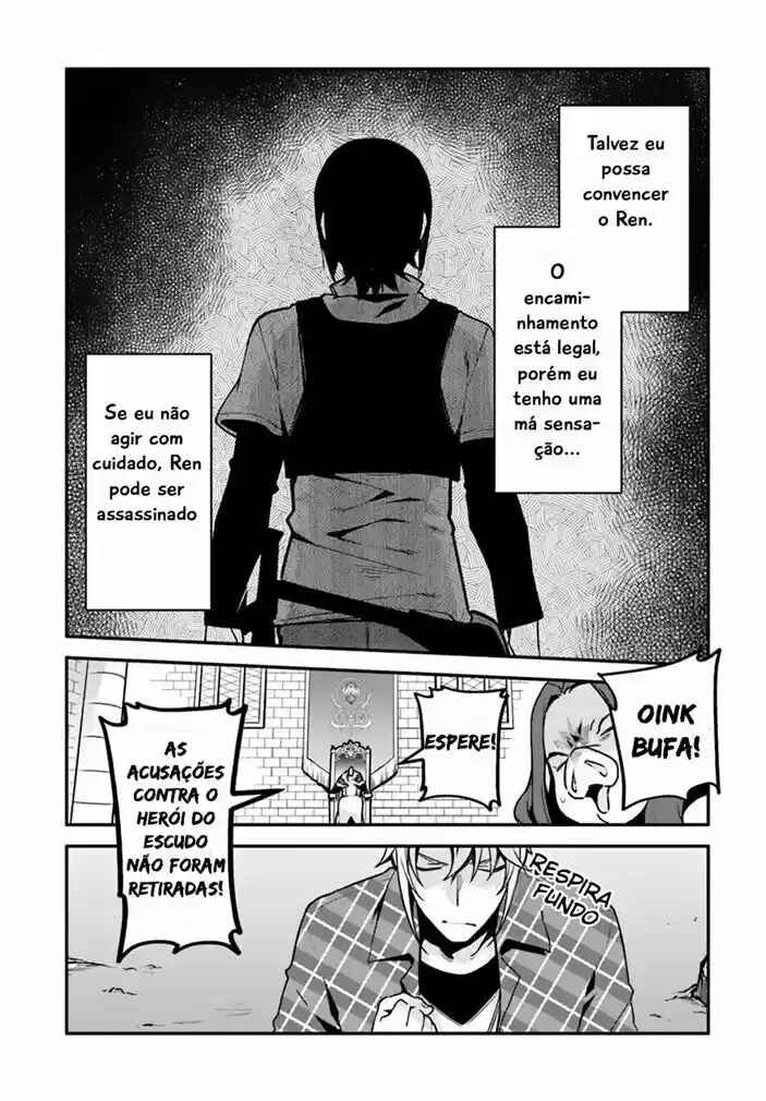 Yari no Yuusha no Yarinaoshi Chapter 23 - Page 12