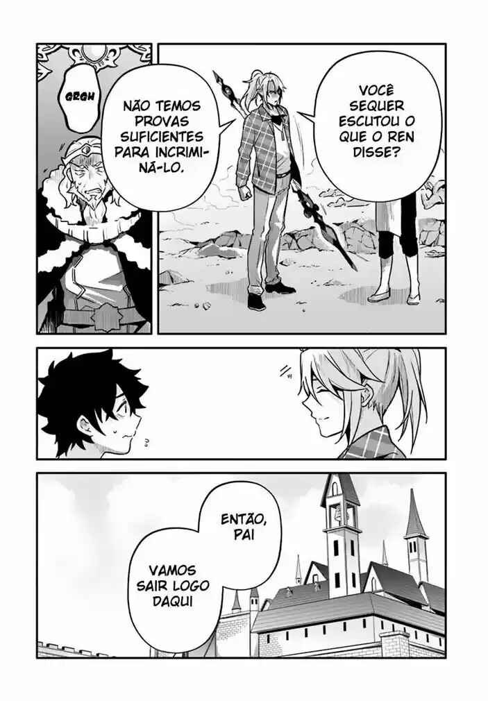 Yari no Yuusha no Yarinaoshi Chapter 23 - Page 13