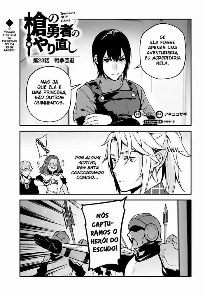 Yari no Yuusha no Yarinaoshi Chapter 23 - Page 2