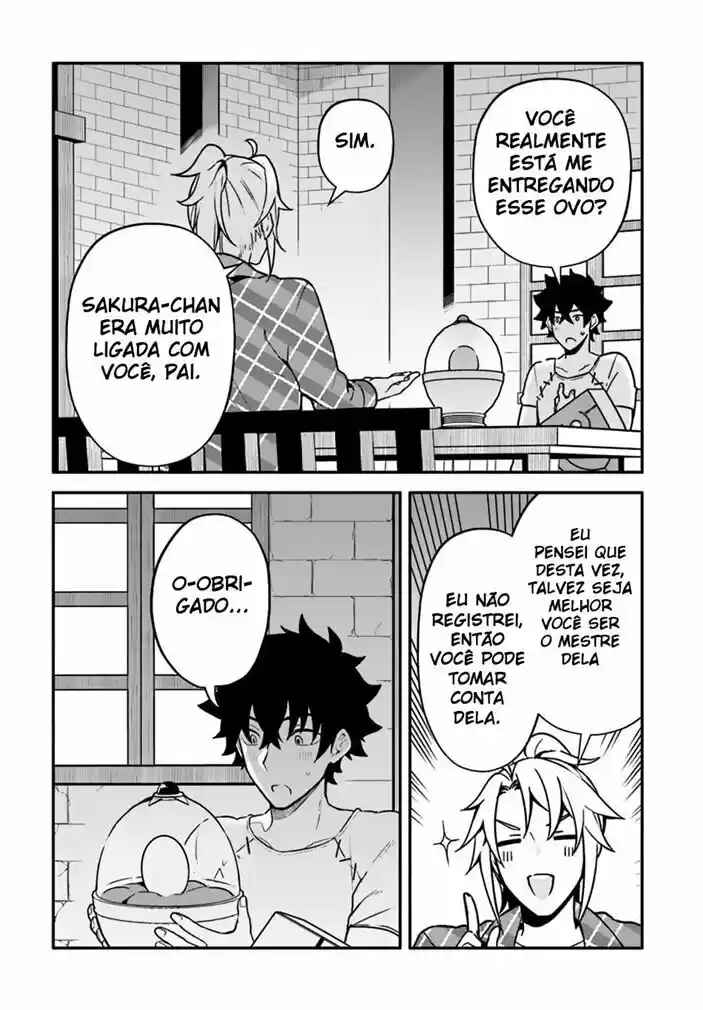 Yari no Yuusha no Yarinaoshi Chapter 23 - Page 23