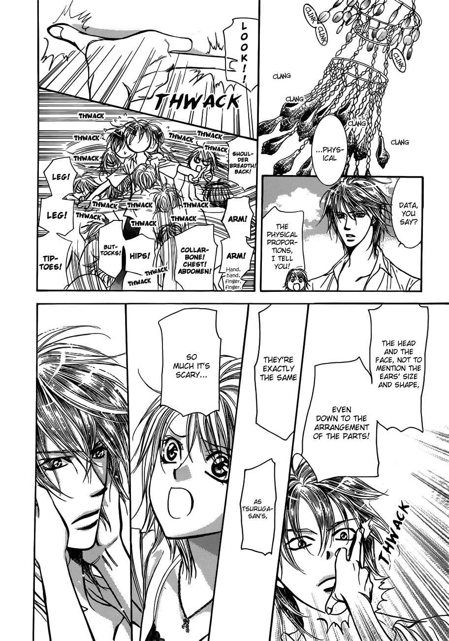 Skip Beat! Chapter 207 - Page 10