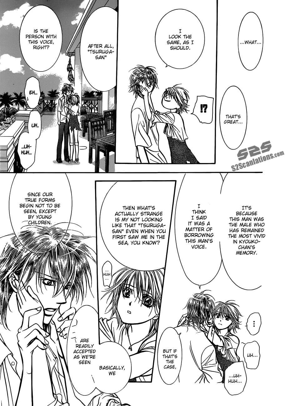 Skip Beat! Chapter 207 - Page 11