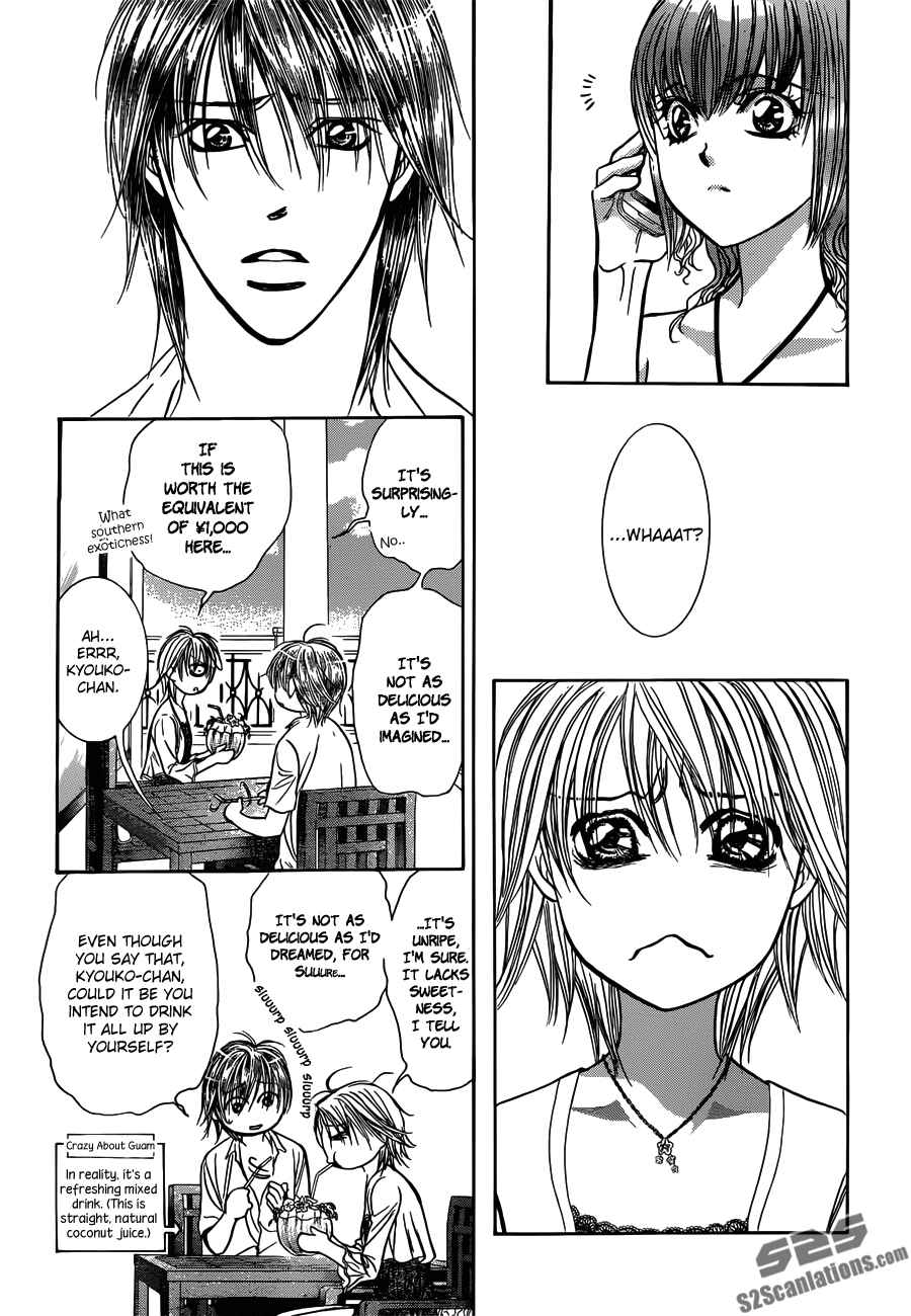 Skip Beat! Chapter 207 - Page 23