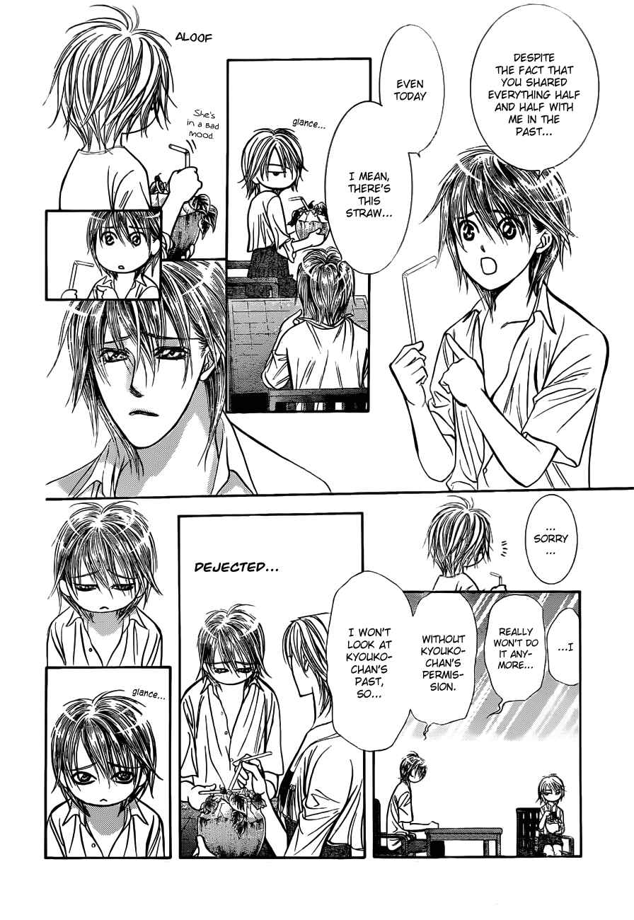 Skip Beat! Chapter 207 - Page 24