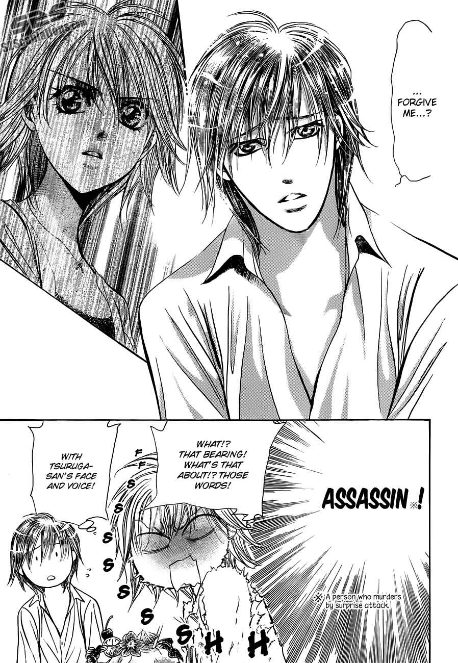 Skip Beat! Chapter 207 - Page 25