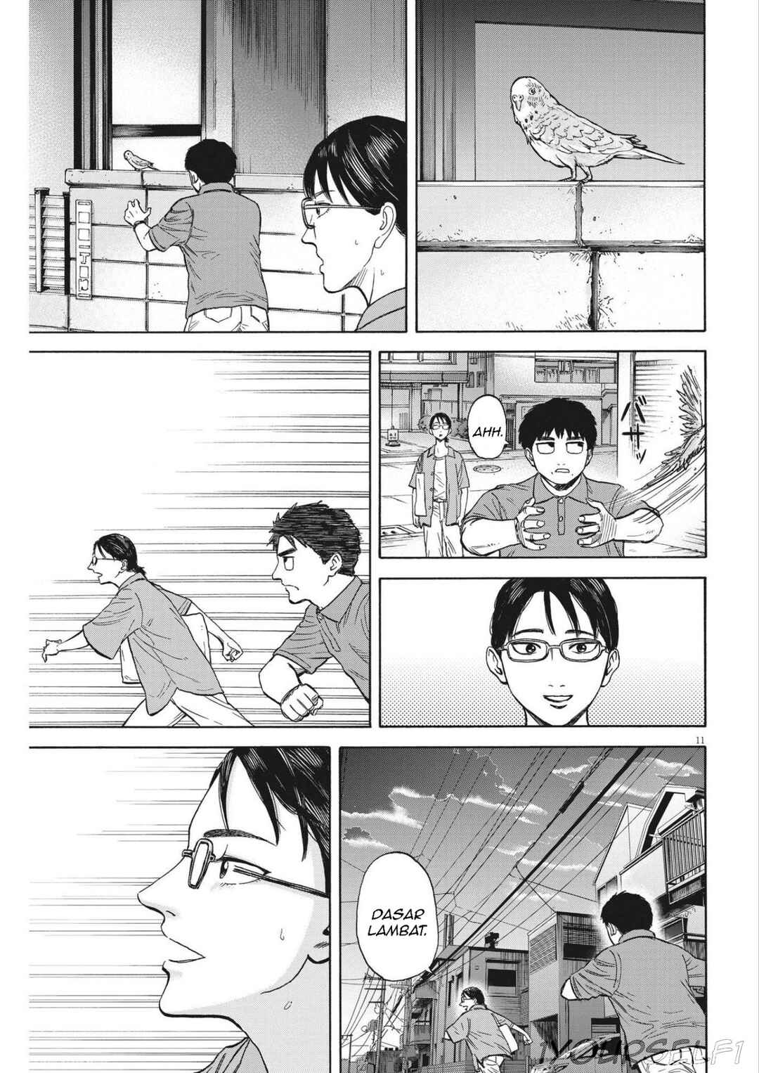 Robou no Fujii Chapter 6 - Page 11