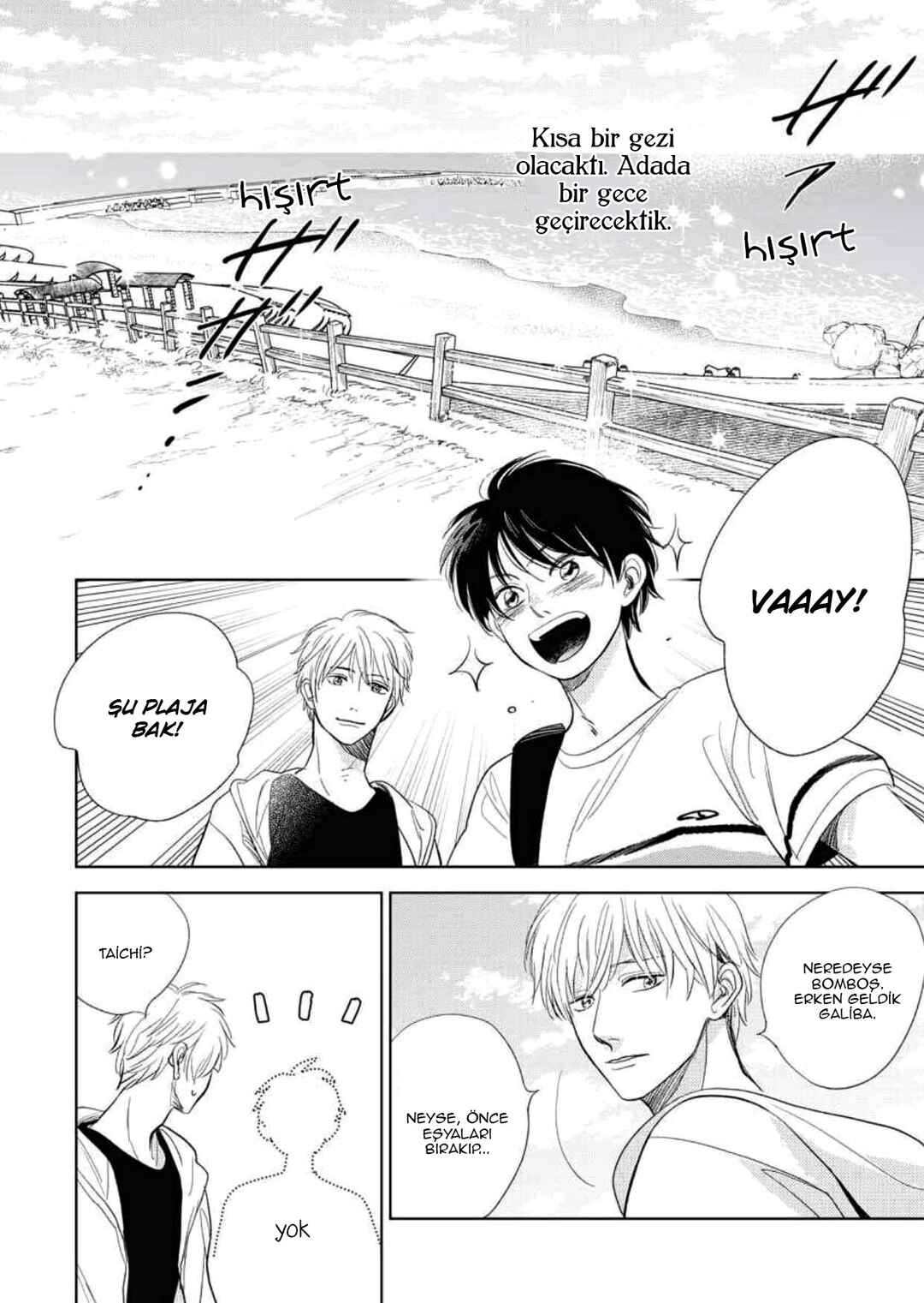 Hidamari ga Kikoeru Chapter 29.5 - Page 10