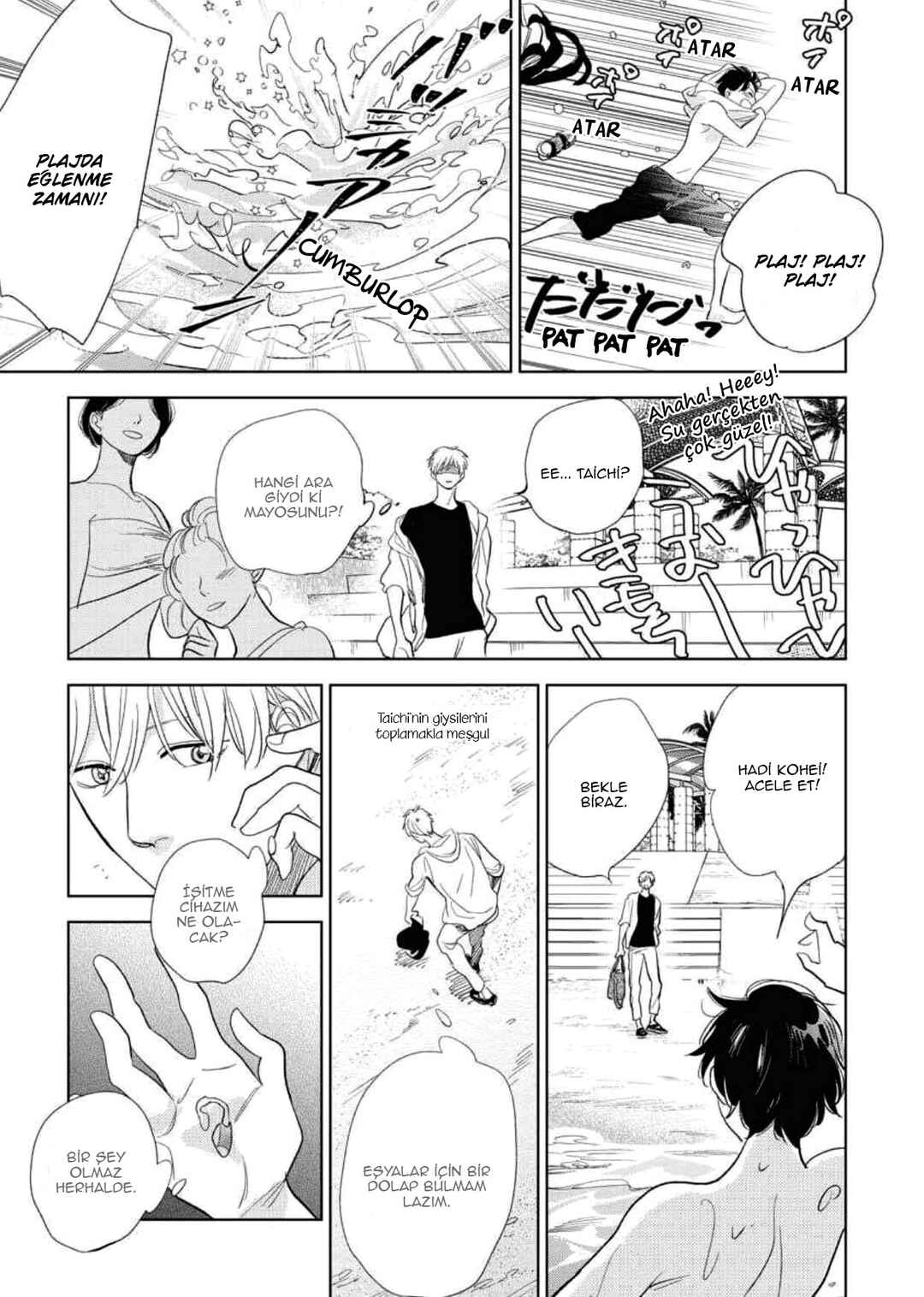 Hidamari ga Kikoeru Chapter 29.5 - Page 11