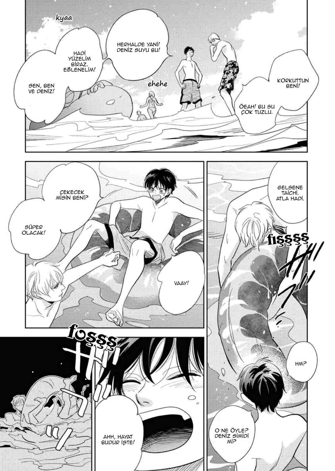 Hidamari ga Kikoeru Chapter 29.5 - Page 13