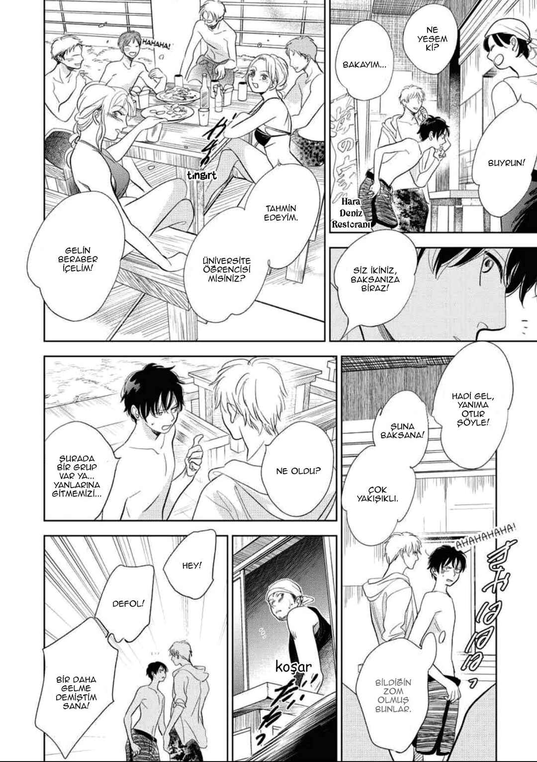 Hidamari ga Kikoeru Chapter 29.5 - Page 16