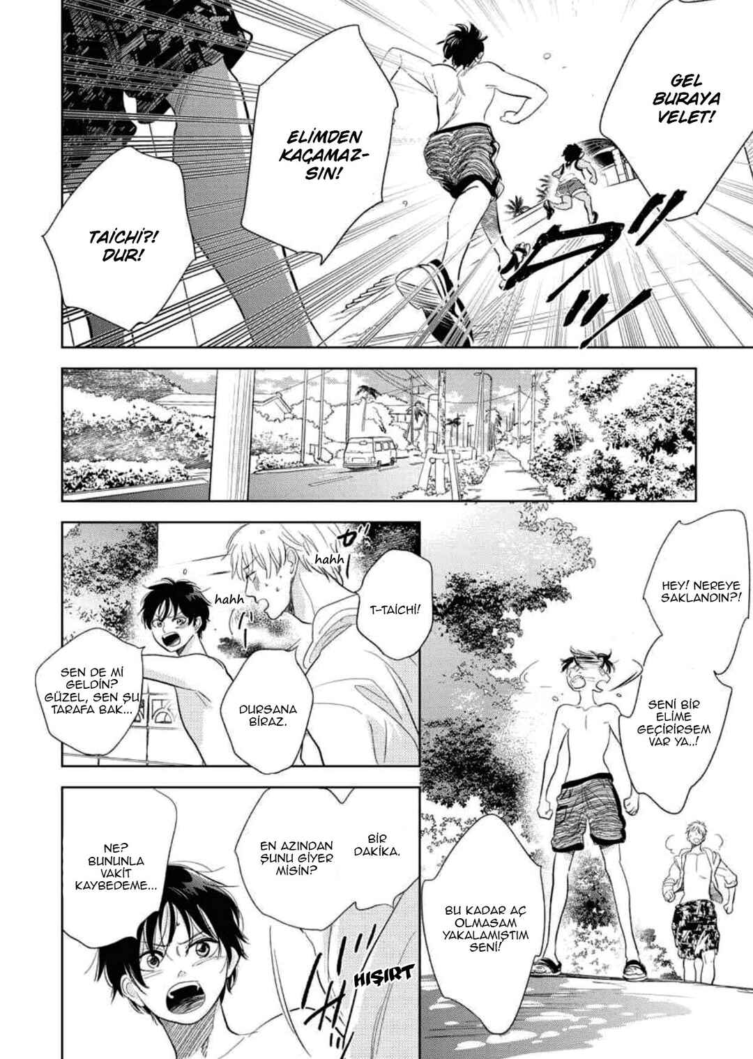 Hidamari ga Kikoeru Chapter 29.5 - Page 18