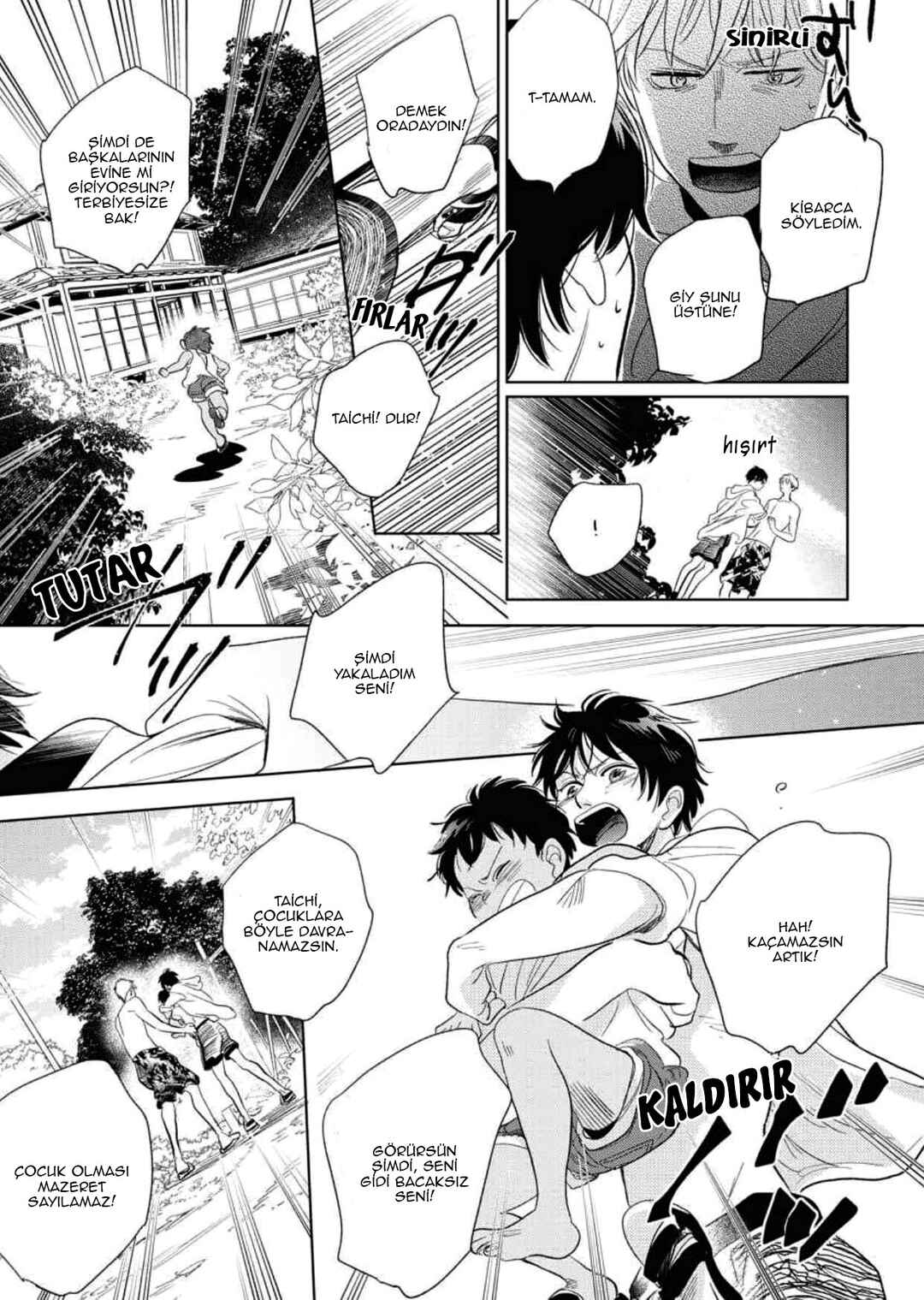 Hidamari ga Kikoeru Chapter 29.5 - Page 19
