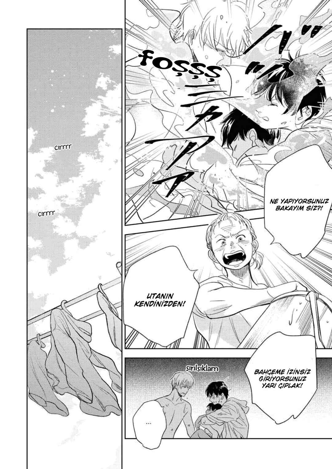 Hidamari ga Kikoeru Chapter 29.5 - Page 20