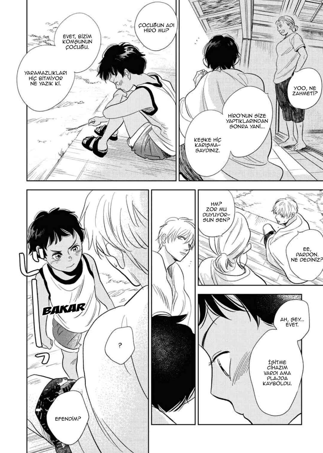Hidamari ga Kikoeru Chapter 29.5 - Page 22