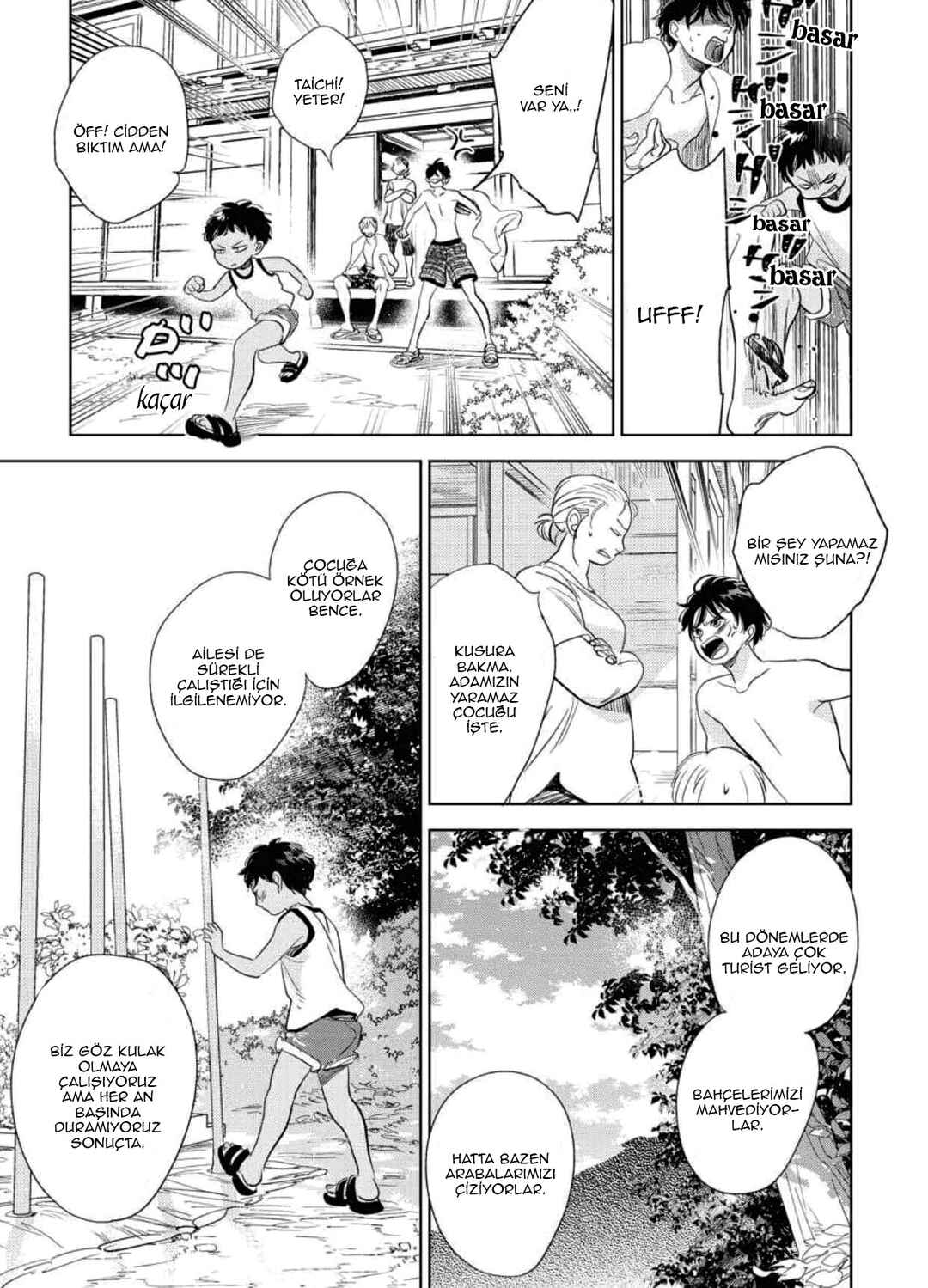 Hidamari ga Kikoeru Chapter 29.5 - Page 25
