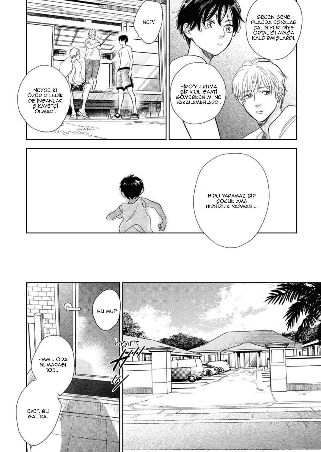 Hidamari ga Kikoeru Chapter 29.5 - Page 26