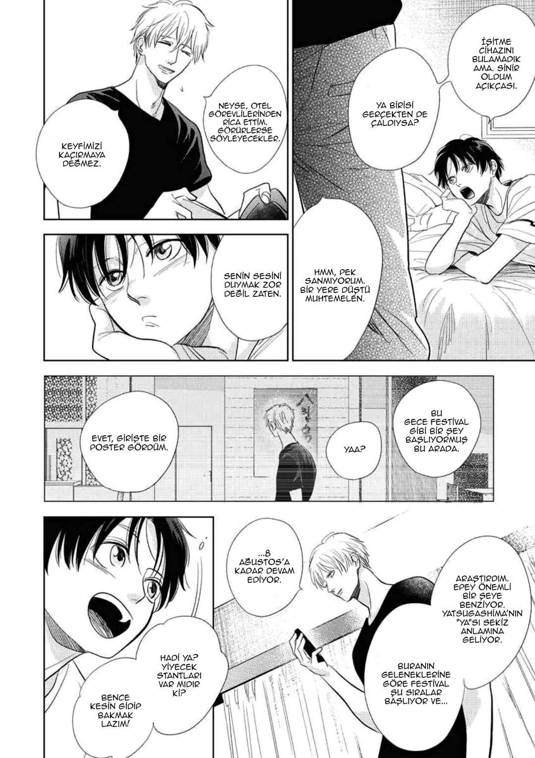 Hidamari ga Kikoeru Chapter 29.5 - Page 28