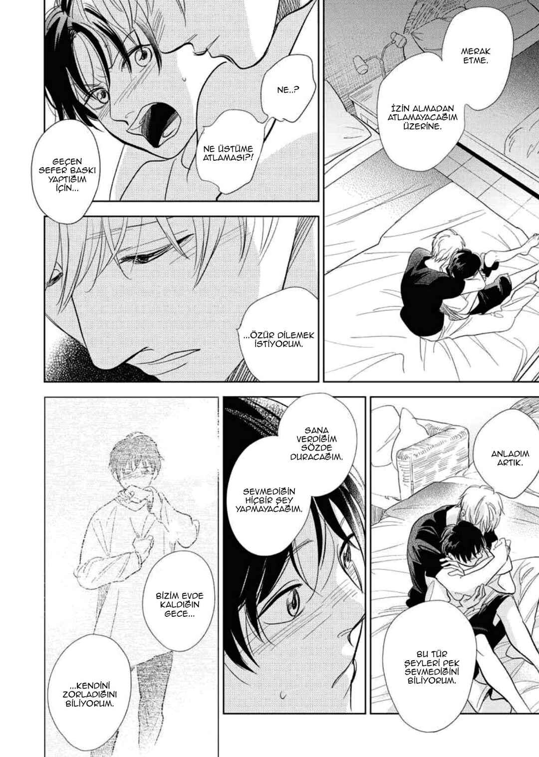 Hidamari ga Kikoeru Chapter 29.5 - Page 32