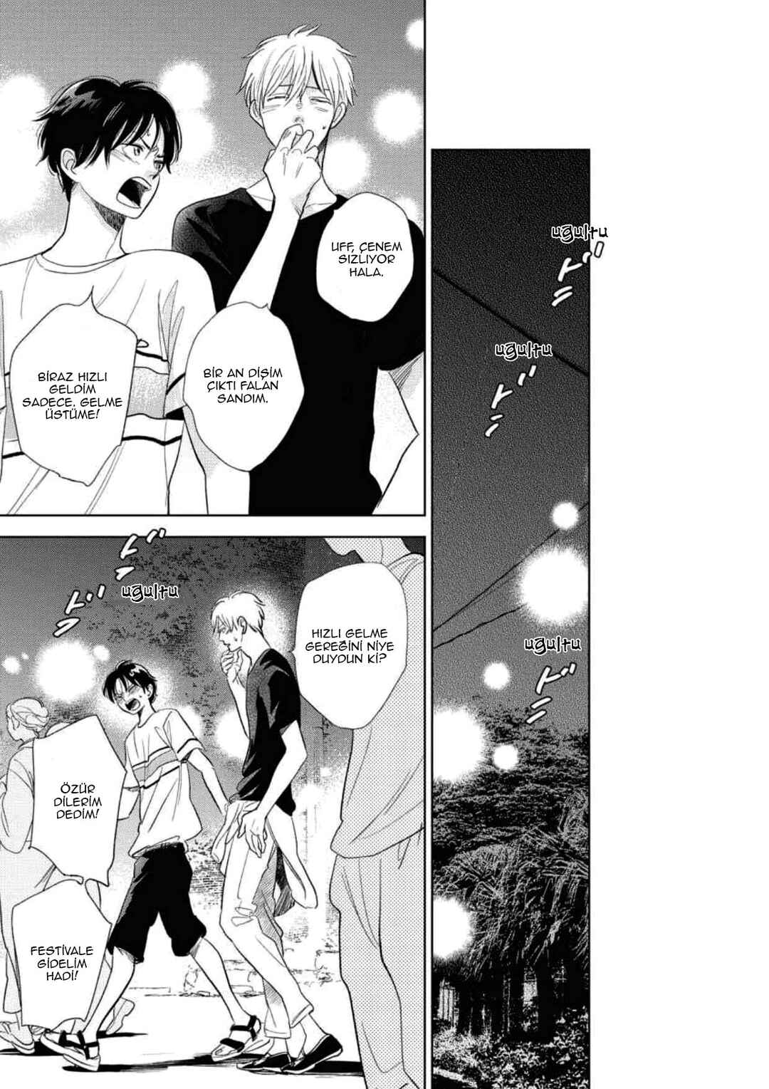 Hidamari ga Kikoeru Chapter 29.5 - Page 39