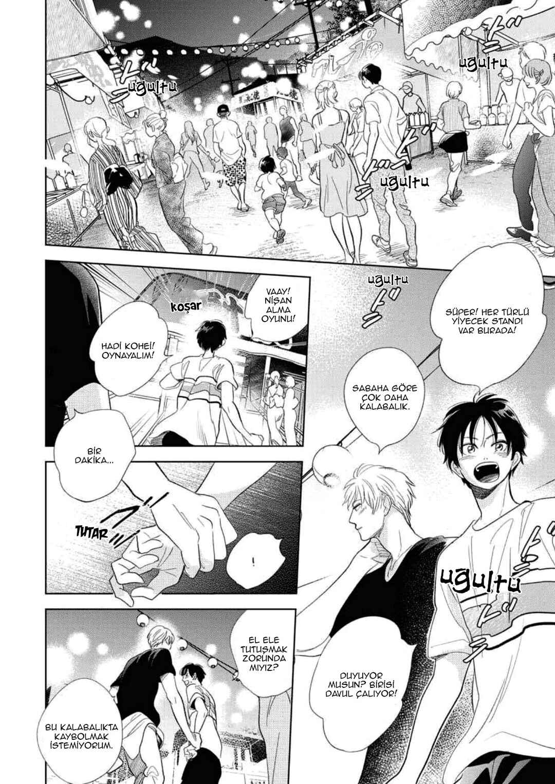 Hidamari ga Kikoeru Chapter 29.5 - Page 40
