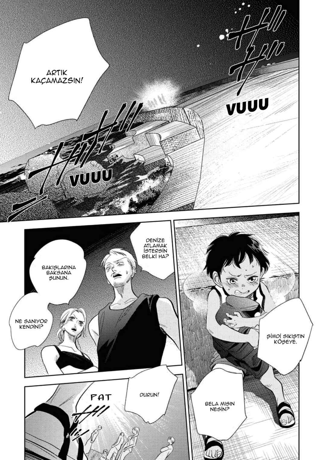 Hidamari ga Kikoeru Chapter 29.5 - Page 43