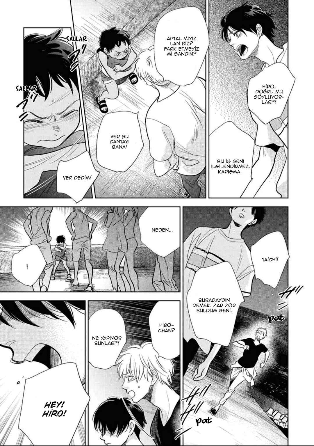 Hidamari ga Kikoeru Chapter 29.5 - Page 45