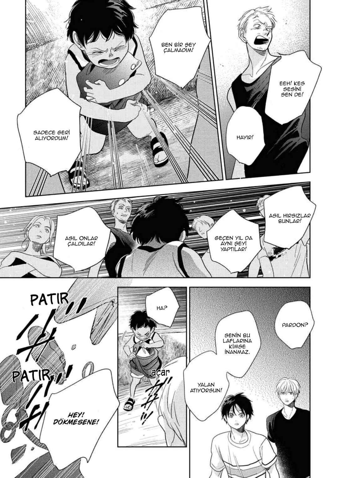 Hidamari ga Kikoeru Chapter 29.5 - Page 47