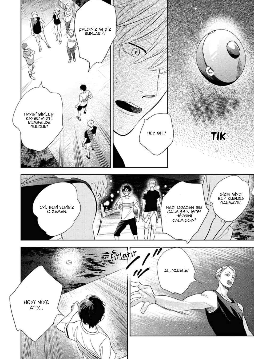 Hidamari ga Kikoeru Chapter 29.5 - Page 48