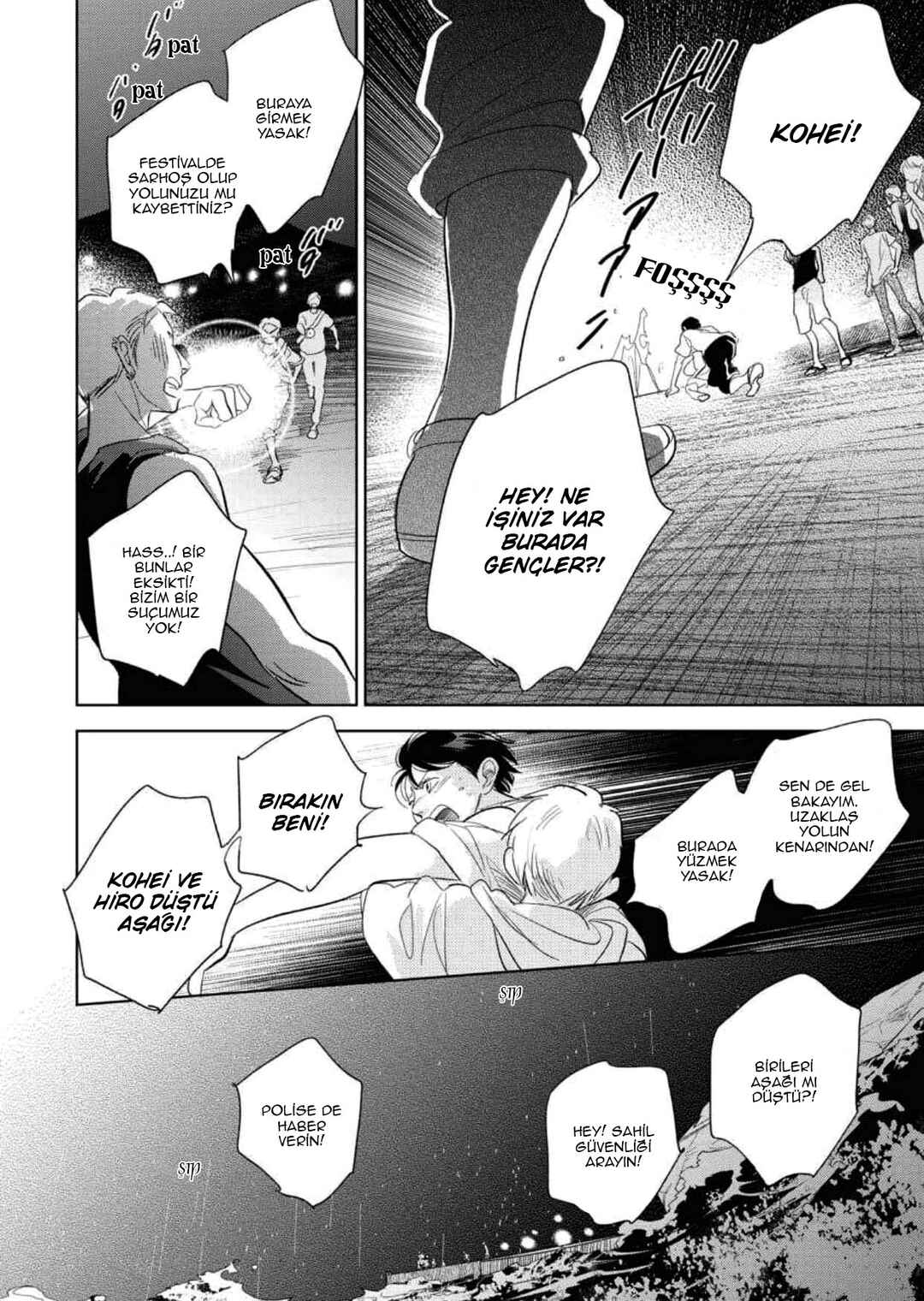 Hidamari ga Kikoeru Chapter 29.5 - Page 50