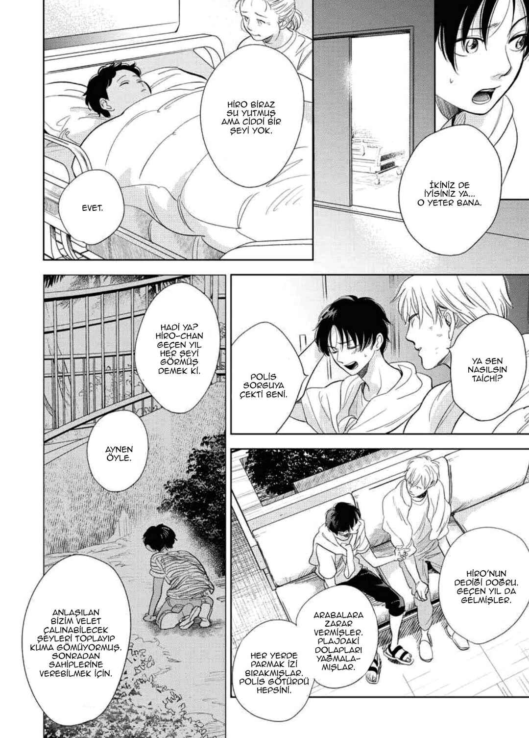 Hidamari ga Kikoeru Chapter 29.5 - Page 52