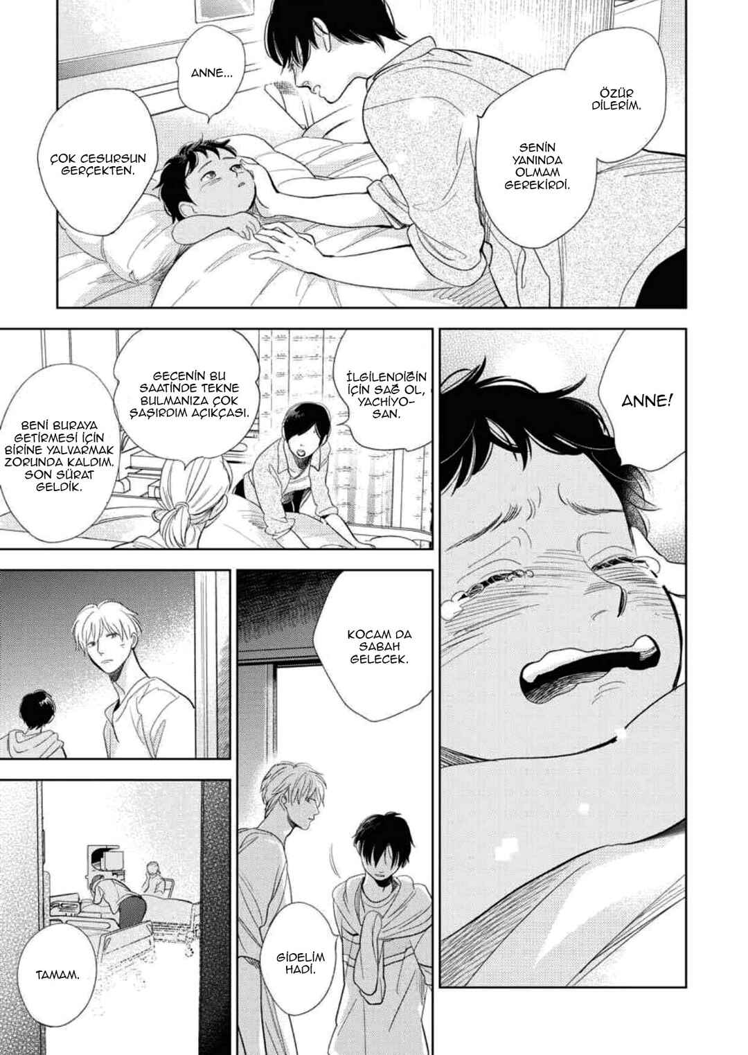 Hidamari ga Kikoeru Chapter 29.5 - Page 59