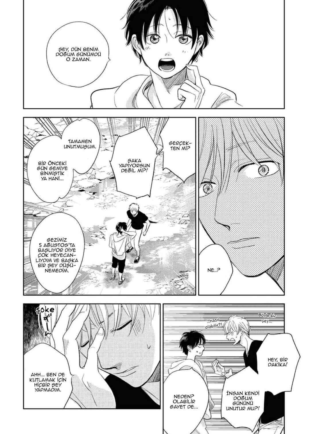Hidamari ga Kikoeru Chapter 29.5 - Page 65