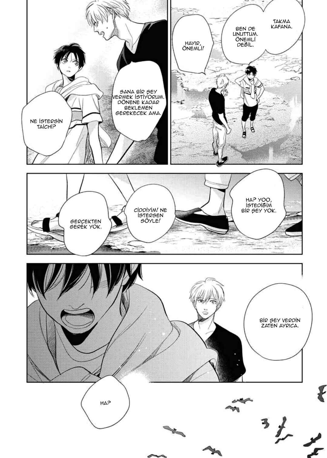 Hidamari ga Kikoeru Chapter 29.5 - Page 66